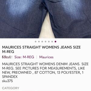 Maurices Women's Straight Leg Jeans - Dark Blue